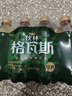 秋林格瓦斯 俄罗斯风味 面包发酵饮料 350ml*12瓶 整箱装  实拍图