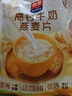 西麦高钙牛奶燕麦片392g冲饮谷物代餐粉即食营养早餐独立包装 实拍图