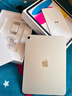 Apple/苹果 iPad11英寸 A16芯片2025年款 平板电脑 (128GB WLAN版/学习办公娱乐)银色 实拍图