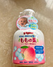 贝亲（Pigeon）洗发水沐浴露 含桃叶精华 婴儿洗发沐浴二合一 500ml IA209 实拍图