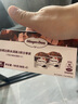 哈根达斯（Haagen-Dazs）经典草莓口味冰淇淋2杯分享装共116g 实拍图