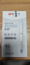 晨光（M&G）文具K35/0.5mm黑色中性笔 经典按动子弹头签字笔 白色笔杆水笔 12支+10支替芯 实拍图