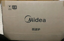 美的（Midea）变频微波炉 双旋便捷操作 五档火力速热 360°转盘加热 20L精巧容量 微碳系列PM20A1 实拍图