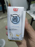 光明 研简0蔗糖酸奶200g*20家庭量贩装（新老包装随机发货） 实拍图