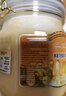 俄蜜源椴树蜜1kg 俄罗斯进口蜂蜜 节日礼品 天然0添加 早餐冲牛奶伴侣 实拍图