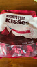 好时 Kisses浓醇黑巧克力 500g 糖果零食 婚庆喜糖 生日礼物 送女孩 实拍图