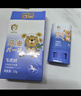 飞虎牌北海道儿童马油膏马油棒宝宝保湿身体乳防裂膏手足裂干裂皲裂膏 【实用推荐两支装】马油棒15g*2 实拍图