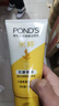 旁氏（POND'S）米粹润泽保湿洁面乳150g 氨基酸洗面奶男女去角质 实拍图