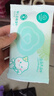 全棉时代（PurCotton）全棉时代纯棉婴儿湿巾生儿湿纸巾宝宝专用试用装5片/包 实拍图