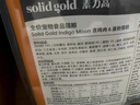 素力高（SolidGold）进口高蛋白金装金素鸡长肉营养成猫幼猫猫粮12磅/5.44kg 实拍图