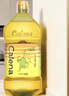 克莉娜（calena）【保真橄榄油】食用油 压榨纯正橄榄油 2.5L 实拍图