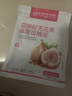 内廷上用北京同仁堂黄体酮养雌茶亚麻籽天然无花果桑椹玫瑰女性花茶150g 实拍图