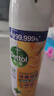 滴露（Dettol）消毒喷雾454ml鞋子除臭杀菌喷雾除臭喷雾厕所马桶消毒铃兰甲流感 实拍图