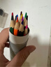 宝克（BAOKE）PO1012油性彩色铅笔六角木制铅笔色彩清晰绘画彩铅12色纸筒装 实拍图