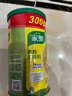 家乐鸡粉调味料300g 家用替代鸡精煮面煲汤提鲜 实拍图