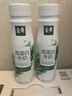伊利金典4.4g高蛋白牛奶整箱 250ml*10瓶  礼盒装 实拍图