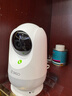 360摄像头9pro 高清400万像素微光全彩家用监控手机远程双向通话360度旋转婴儿看护器 实拍图