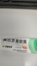 丽芙阿达帕林凝胶35g/盒第三代维a酸乳膏医用祛痘印修复淡化痘印痘坑修复祛痘药膏去黑头收缩毛孔粗大修复 实拍图