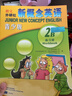 新概念英语青少版2B学生用书（智慧版 附要点概述视频、单词句子跟读测评、单词练习、趣配音 可点读）少儿英语入门启蒙教材 小学英语 外研社 实拍图