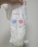 好奇（Huggies）金装拉拉裤XXL74(15kg以上)尿不湿【速干不易红】 实拍图