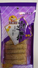 芝麻官 芝麻杆85g*5重庆特产办公室休闲零食香甜麻糖棍空心麦芽糖组合装 实拍图