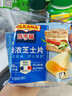 百吉福（MILKANA） 芝士片 再制奶酪 原味 300g/18片装 冷藏 即食  早餐烘焙原料 实拍图