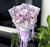 插画鲜花速递紫玫瑰混搭花束求婚表白送女友老婆生日礼物全国同城配送 11朵紫玫瑰蝴蝶兰混搭花束 实拍图