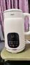 九阳（Joyoung）豆浆机1L容量 快速浆轻音破壁预约时间一键自清洗1-3人用 全自动家用多功能破壁机D285 实拍图