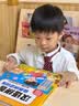甜浪海汉语拼音自然拼读训练神器幼小衔接点读有声书学习机挂图益智玩具 实拍图