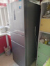 美的（Midea）238升三门冰箱灰色小型风冷家用变频一级能效宿舍租房以旧换新小冰箱MR-249WTPE【国家补贴】 实拍图