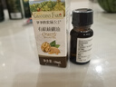 爷爷的农场有机核桃油食用油10ml 尝鲜装热炒油凉拌辅食油 赠婴幼儿宝宝食谱 实拍图