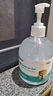 鲁尔夫 75%酒精2500ml 免洗手酒精消毒液 护理儿童杀菌流鼻涕环境消毒 实拍图
