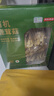 京东京造有机鹿茸菇250g/盒  鹿茸菌菇 南北干货 炒菜煲汤火锅食材 实拍图