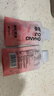 杞里香尝萃红枸杞原浆礼盒1.8L（30ml*60袋）宁夏枸杞水原液NFC节日礼品 实拍图