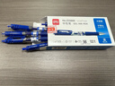 得力（deli）S01中性笔签字笔 0.5mm子弹头经典办公按动笔水笔 S01升级大容量长续航 蓝色12支/盒 33388S 实拍图