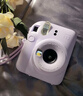 富士instax mini12一次成像拍立得相机（mini11拍立得相机升级版）  茉莉白 套餐3：官配+20张白边+保护壳+手绳 实拍图