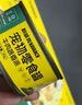 耐威克狗狗罐头 泰迪比熊柯基中小型犬狗湿粮85*6罐  实拍图