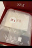 SK-II神仙水230ml+面霜50g水乳护肤品套装化妆品全套礼盒sk2生日礼物 实拍图