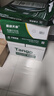 天章 （TANGO）新绿天章A4打印纸 70g 500张*5包 双面打印复印纸 纸张洁白顺滑不卡纸 整箱2500张【匠心品质款】 实拍图