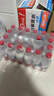 农夫山泉 饮用水 饮用天然水550ml*24瓶 整箱装 塑膜 随机发货 实拍图