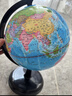 得力（deli）【全网低价】得力20cm学生自用办公地球仪 教学研究摆件办公用品礼物男女孩玩具教师生日礼品 实拍图