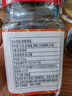 川珍香辣腐乳豆腐乳拌饭拌面酱下饭菜羊肉汤火锅蘸料200g  实拍图
