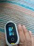乐普 血氧仪指夹式家用心率血氧饱和度监测仪充电款老人PF-10AW 实拍图