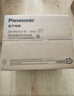 松下（Panasonic）【国家补贴20%】饭光光2.0电饭煲0涂层IH家用电饭锅3-4人无涂层不锈钢一级能效2.9升SR-HNS102-W 实拍图