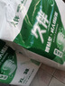 久伴成人纸尿裤加厚夜用款老年人用尿不湿腰贴式男女通用一次性隔尿垫 纸尿裤】XL38片【消臭巨吸】 实拍图