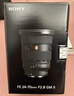 索尼（SONY）FE 24-70mm F2.8 GM II 全画幅标准变焦 G大师镜头 恒定光圈 广角到中焦距 SEL2470GM2【赠尼克斯82UV+清】 标配 实拍图