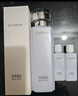 HABAG露化妆水护肤套装（润泽柔肤水180ml*2）补水 实拍图