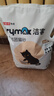 洁客(Drymax)专享款低尘除臭膨润土猫砂省量高效结团猫砂8kg 实拍图