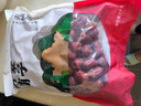 方家铺子中华老字号 去核灰枣1000g 红枣 无核枣 干果蜜饯 泡茶煲汤原料 实拍图