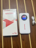 纽曼随身wifi可移动无线wifi6免插卡上网宝随行无线上网卡便携式车载4g无限路由器全国通用流量2025款 实拍图